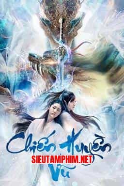CHIẾN HUYỀN VŨ