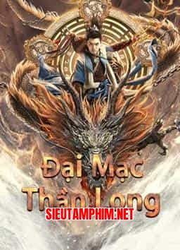 ĐẠI MẠC THẦN LONG
