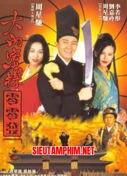 ĐẠI NỘI MẬT THÁM 008