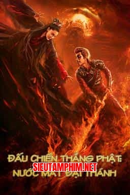 ĐẤU CHIẾN THẮNG PHẬT: NƯỚC MẮT ĐẠI THÁNH
