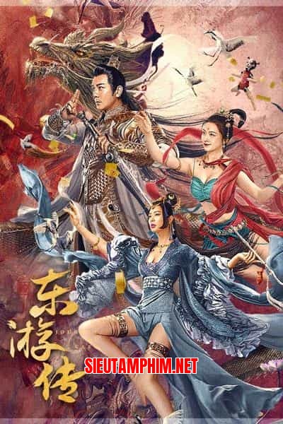 Đông Du Truyện