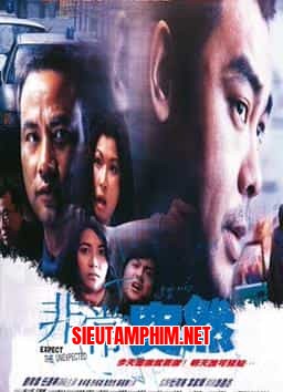 ĐỘT NGỘT