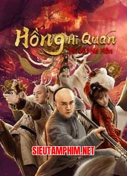 HỒNG HI QUAN: YÊU NỮ MA MÔN