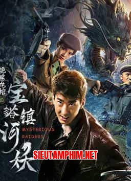KẺ ĐỘT KÍCH BÍ ẨN