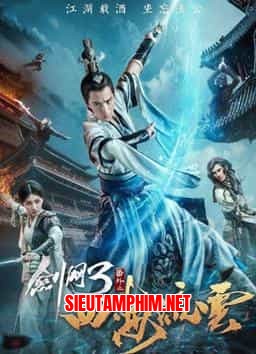 KIẾM VÕNG CHI TỨ HẢI LƯU VÂN