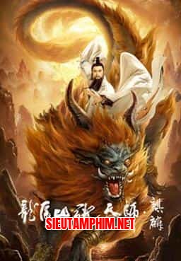 LONG HỔ SƠN TRƯƠNG THIÊN SƯ: KỲ LÂN
