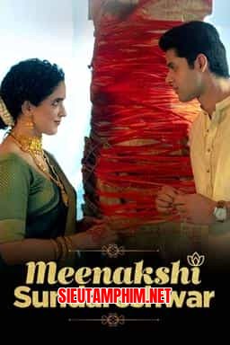MEENAKSHI SUNDARESHWAR