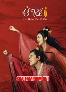 Ở RỂ: CÁT HƯNG CAO CHIẾU