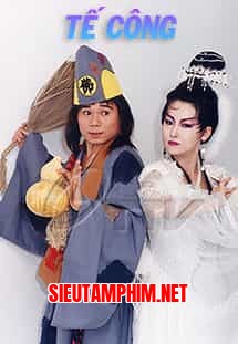 Tế Công 1995 - La Hán Phụng Mệnh