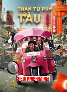 THÁM TỬ PHỐ TÀU 1
