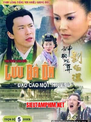 Thần Cơ Diệu Toán Lưu Bá Ôn 1
