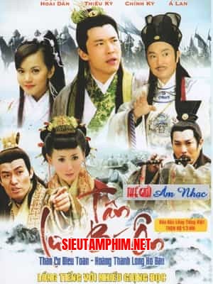 Thần Cơ Diệu Toán Lưu Bá Ôn 2