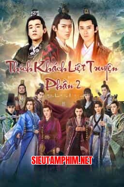 Thích Khách Liệt Truyện 2