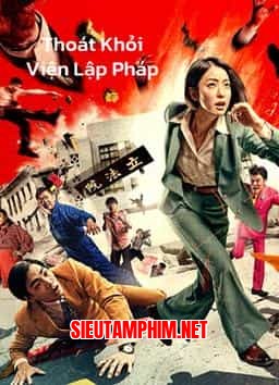 THOÁT KHỎI VIỆN LẬP PHÁP
