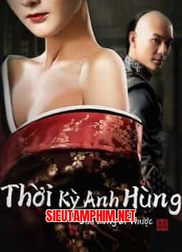 THỜI KỲ ANH HÙNG CỬU LONG BÍ THƯỢC