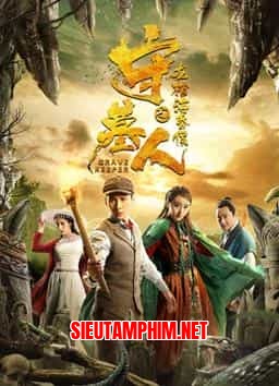 THỦ MỘ NHÂN: LONG QUAN HẢI HÔN HẦU