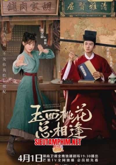 Tiểu Nương Tử Nhà Đồ Tể