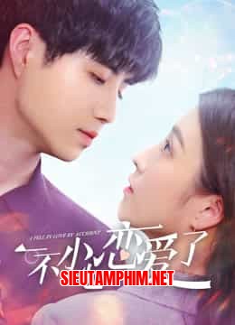 Tình Cờ Yêu Em