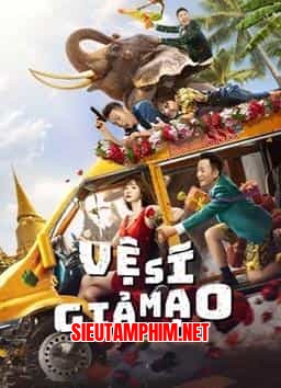 VỆ SĨ GIẢ MẠO
