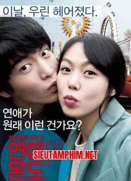 VERY ORDINARY COUPLE