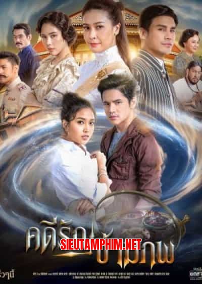 Vụ Án Tình Yêu Vượt Thời Gian