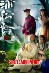 Ân Tình Hồ Ly