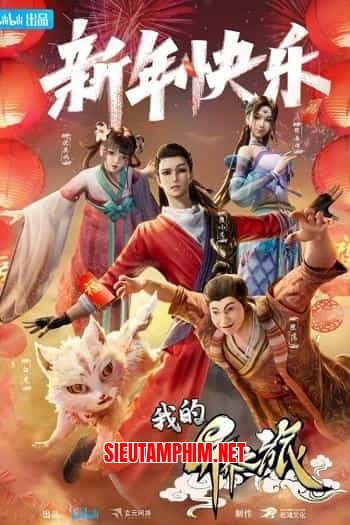 Chuyến Du Hành Dị Giới Của Tôi