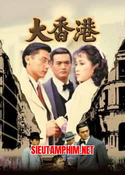 Đại Hồng Kông