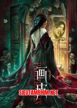 Hoạ Bì 2022