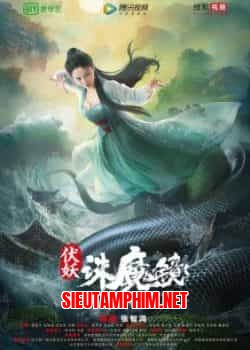 Phục Yêu: Tru Ma Kính
