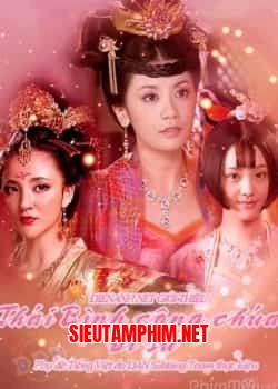 Thái Bình Công Chúa