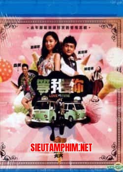 Thêm Một Lần Rung Động