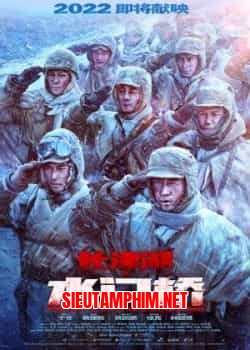 Trận Chiến Hồ Trường Tân 2