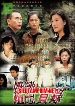 Truy Tìm Bằng Chứng (Phần 1)