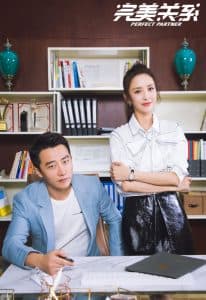 Quan Hệ Hoàn Mỹ (2020) | Perfect Partner (2020)