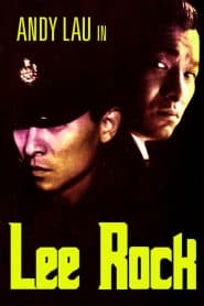 Thám Trưởng Lôi Lạc (1991) | Lee Rock (1991)