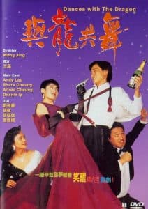 Vũ Điệu Cuồng Long (1991) | Dances With the Dragon (1991)