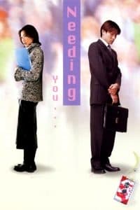 Cô Nam Quả Nữ (2000) | Needing You … (2000)