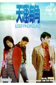 Chân Trời Góc Bể (1996) | Lost and Found (1996)