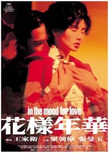 Tâm Trạng Khi Yêu (2000) | In the Mood for Love (2000)