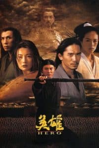 Anh Hùng (2002) | Hero (2002)
