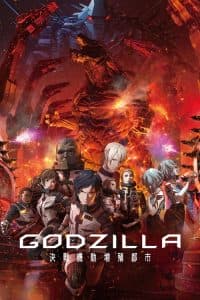 Godzilla 2: Thành Phố Chiến (2018) | Godzilla: City on the Edge of Battle (2018)