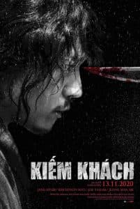 Kiếm Khách (2020) | The Swordsman (2020)