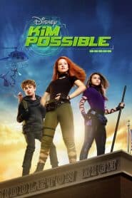 Kim 5+ (2019) | Kim Possible (2019)