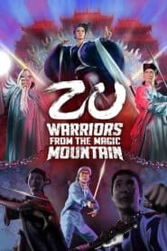 Tân Thục Sơn Kiếm Hiệp (1983) | Zu: Warriors from the Magic Mountain (1983)