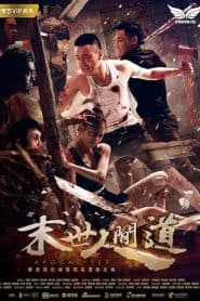 Lạc Giữa Bầy Xác Sống (2018) | Lost in Apocalypse (2018)