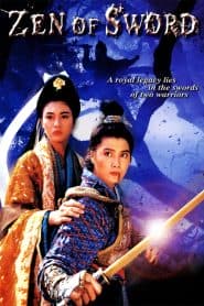 Hiệp Nữ Truyền Kỳ (1992) | Zen Of Sword (1992)