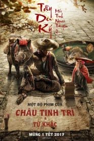 Tây Du Ký: Mối Tình Ngoại Truyện 2 (2017) | Journey to the West: The Demons Strike Back (2017)