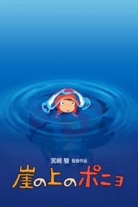 Cô Bé Người Cá Ponyo (2008) | Ponyo On The Cliff By The Sea (2008)