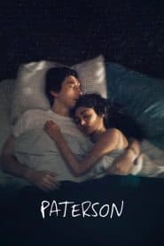 Thành phố Paterson (2016) | Paterson (2016)